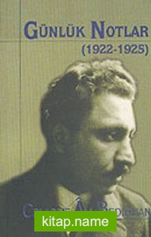 Günlük Notlar (1922-1925)