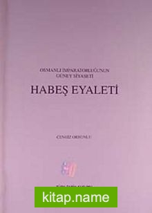 Habeş Eyaleti