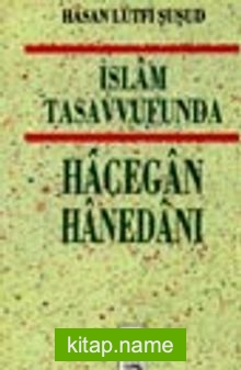 Hacegan Hanedanı