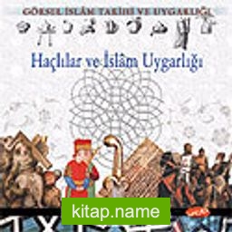 Haçlılar ve İslam Uygarlığı (VCD)