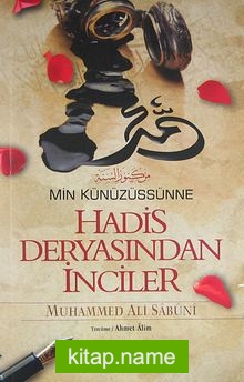Hadis Deryasından İnciler