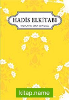 Hadis Elkitabı