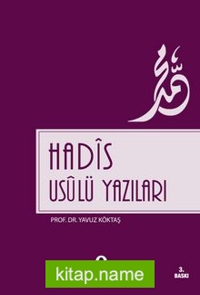 Hadis Usulü Yazıları