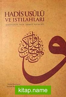 Hadis Usulü ve Istılahları