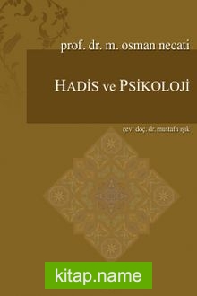 Hadis ve Psikoloji