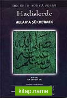 Hadislerde Allah’a Şükretmek