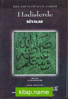 Hadislerde Rüyalar