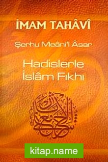 Hadislerle İslam Fıkhı (2. Cilt) (şamua)