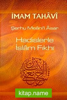 Hadislerle İslam Fıkhı (3. Cilt) (şamua)