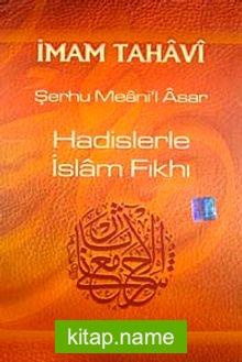 Hadislerle İslam Fıkhı (4. Cilt) (şamua)