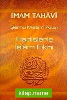 Hadislerle İslam Fıkhı (6. Cilt) (şamua)