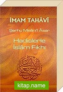 Hadislerle İslam Fıkhı (7. Cilt) (şamua)