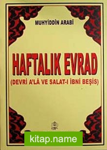 Haftalık Evrad (Dua-075/P16)