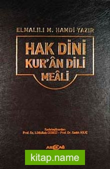 Hak Dini Kuran Dili Meali (Ciltli-Şamua-Büyük Boy)