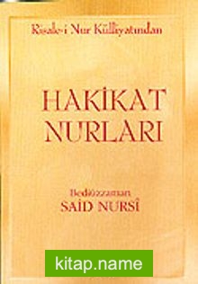 Hakikat Nurları (8×11)