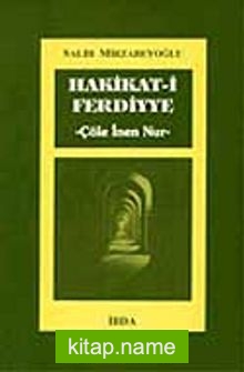 Hakikat-ı Ferdiyye