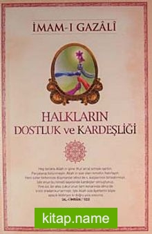 Halkların Dostluk ve Kardeşliği