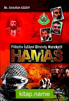 Hamas Filistin İslami Direniş Hareketi