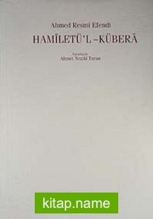 Hamiletü’l-Kübera