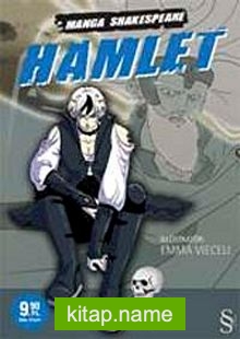 Hamlet (Cep Boy)