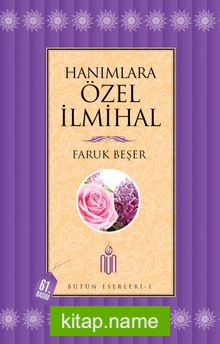 Hanımlara Özel İlmihal (Ciltsiz) / Bütün Eserleri 1