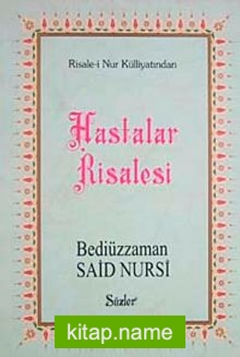 Hastalar Risalesi (Büyük Boy) (karton kapak)