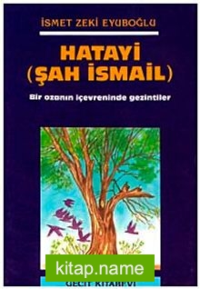 Hatayi (Şah İsmail)