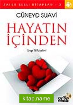 Hayatın İçinden (Cd)