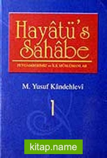 Hayatü’s Sahabe 1