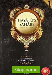 Hayatü’s-Sahabe (4 Cilt)