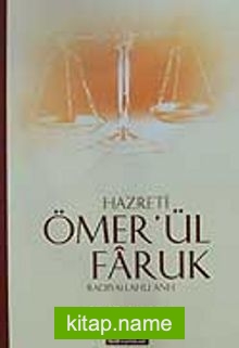 Hazreti Ömer’ul-Faruk