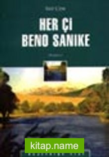 Her Çi Beno Sanike