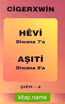 Hevi Diwana 7’a Aşıti Diwana 8’a Şıer – 4