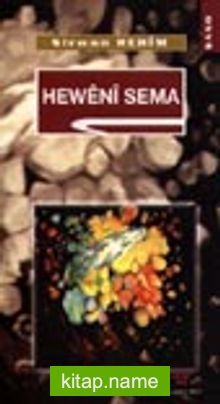 Hewênî Sema