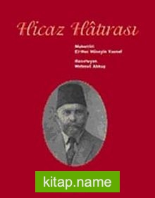 Hicaz Hatırası