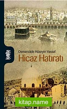 Hicaz Hatıratı