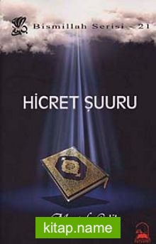 Hicret Şuuru