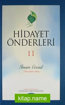 Hidayet Önderleri -11 (İmam Cevad)