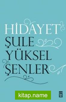 Hidayet