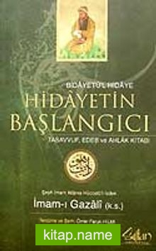 Hidayetin Başlangıcı