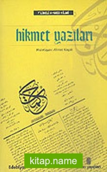 Hikmet Yazıları