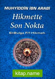 Hikmette Son Nokta