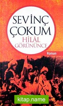 Hilal Görününce