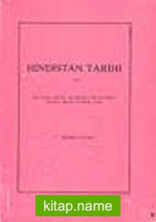 Hindistan Tarihi (1.cilt)