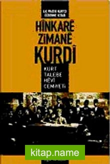 Hinkere Zimane Kurdi