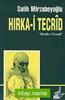 Hırka-i Tecrid