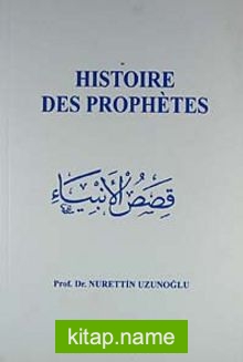 Histoire Des Prophetes