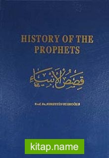 History of the Prophets