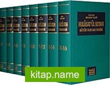 Hulasat’ül Beyan / Büyük Kur’an Tefsiri (Küçük Boy – 16 Cilt 8 Kitap)