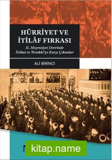 Hürriyet ve İtilaf Fırkası